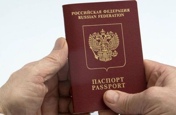 прописка в Жигулёвске